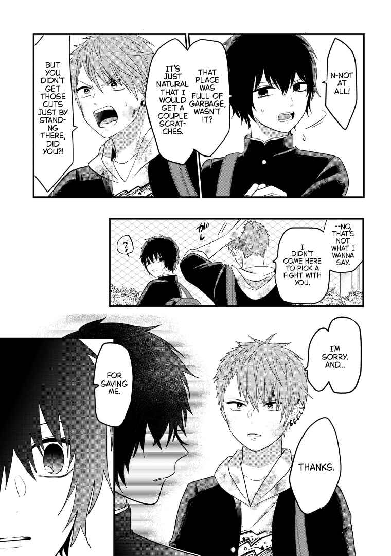 Page 15 Chapter 109 Crossplay Love: Otaku x Punk