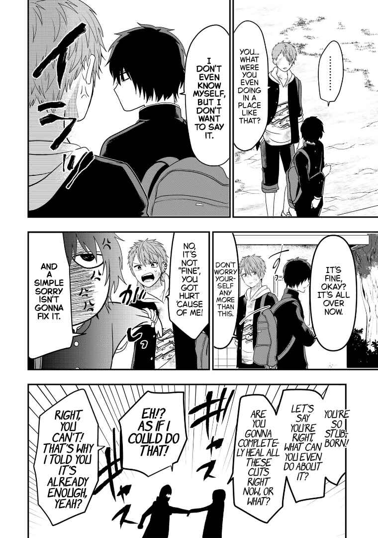 Page 16 Chapter 109 Crossplay Love: Otaku x Punk
