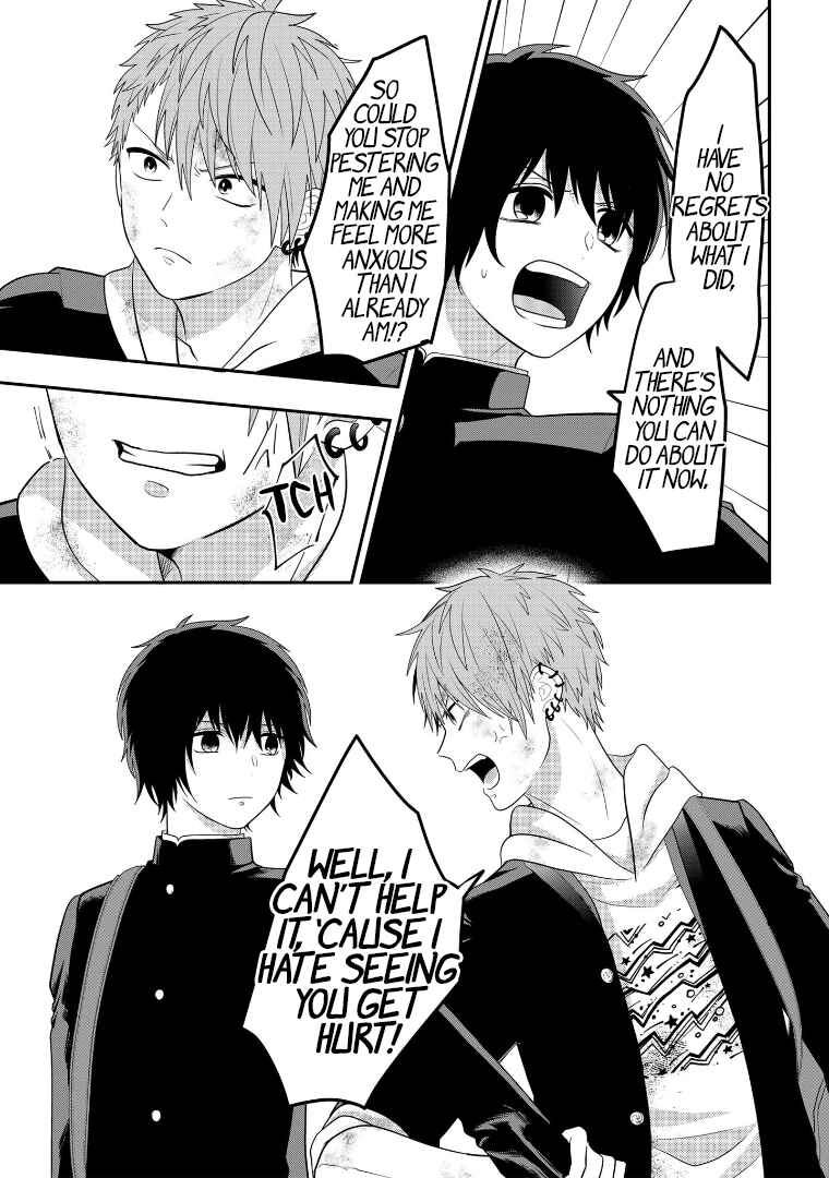Page 17 Chapter 109 Crossplay Love: Otaku x Punk