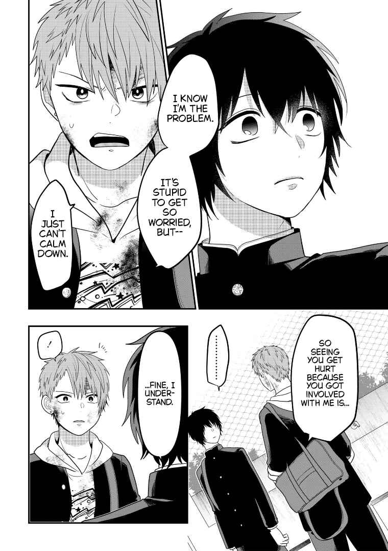 Page 18 Chapter 109 Crossplay Love: Otaku x Punk