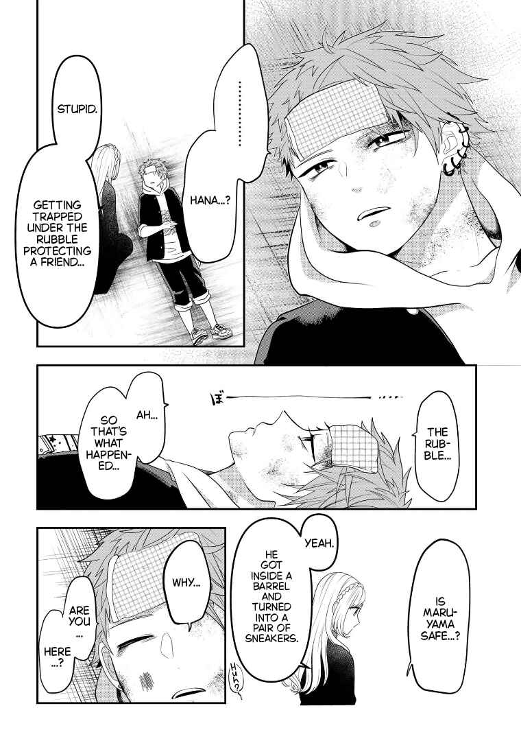 Page 2 Chapter 109 Crossplay Love: Otaku x Punk