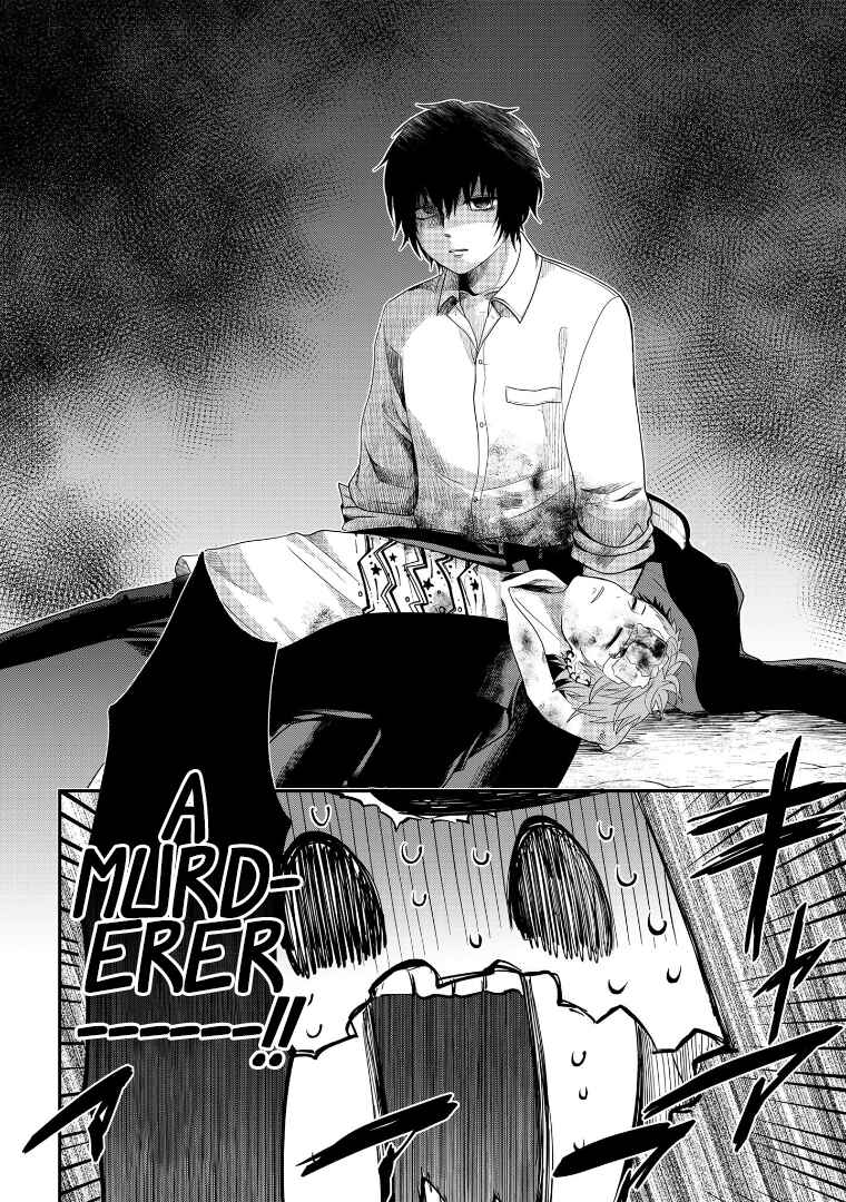 Page 24 Chapter 109 Crossplay Love: Otaku x Punk
