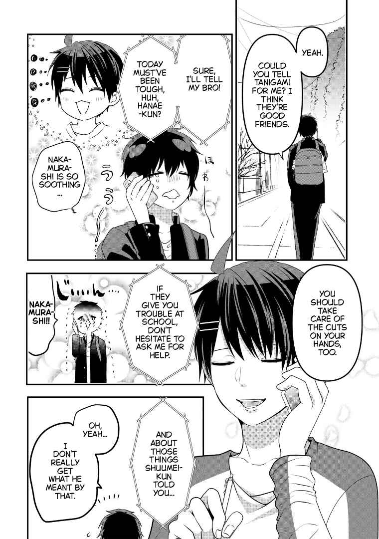 Page 26 Chapter 109 Crossplay Love: Otaku x Punk