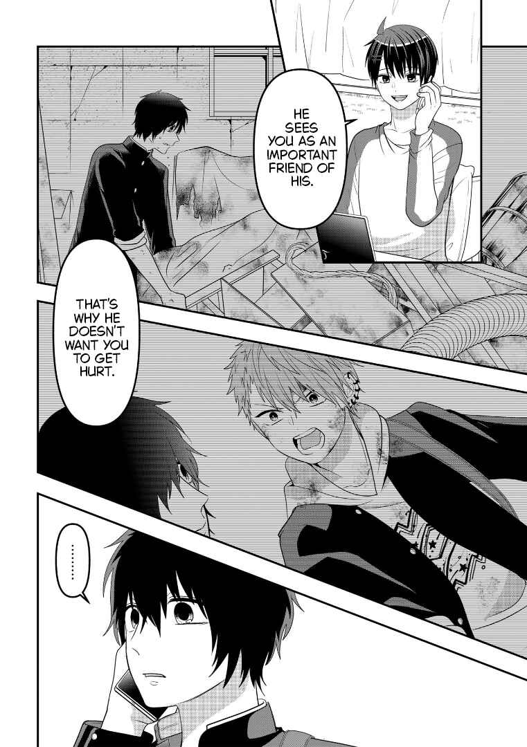 Page 28 Chapter 109 Crossplay Love: Otaku x Punk
