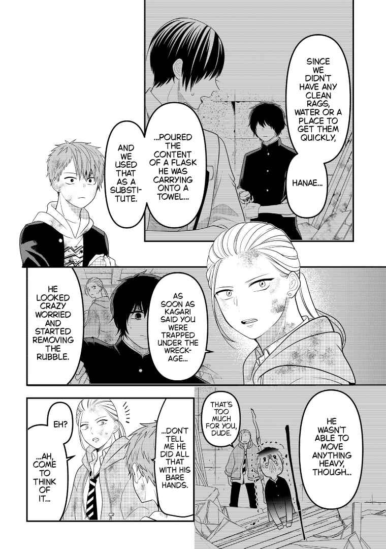 Page 8 Chapter 109 Crossplay Love: Otaku x Punk