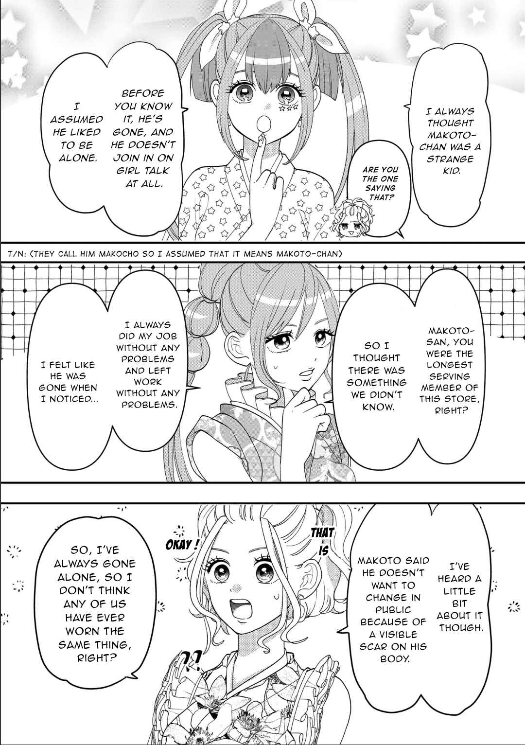 Page 2 Chapter 113 Crossplay Love: Otaku x Punk