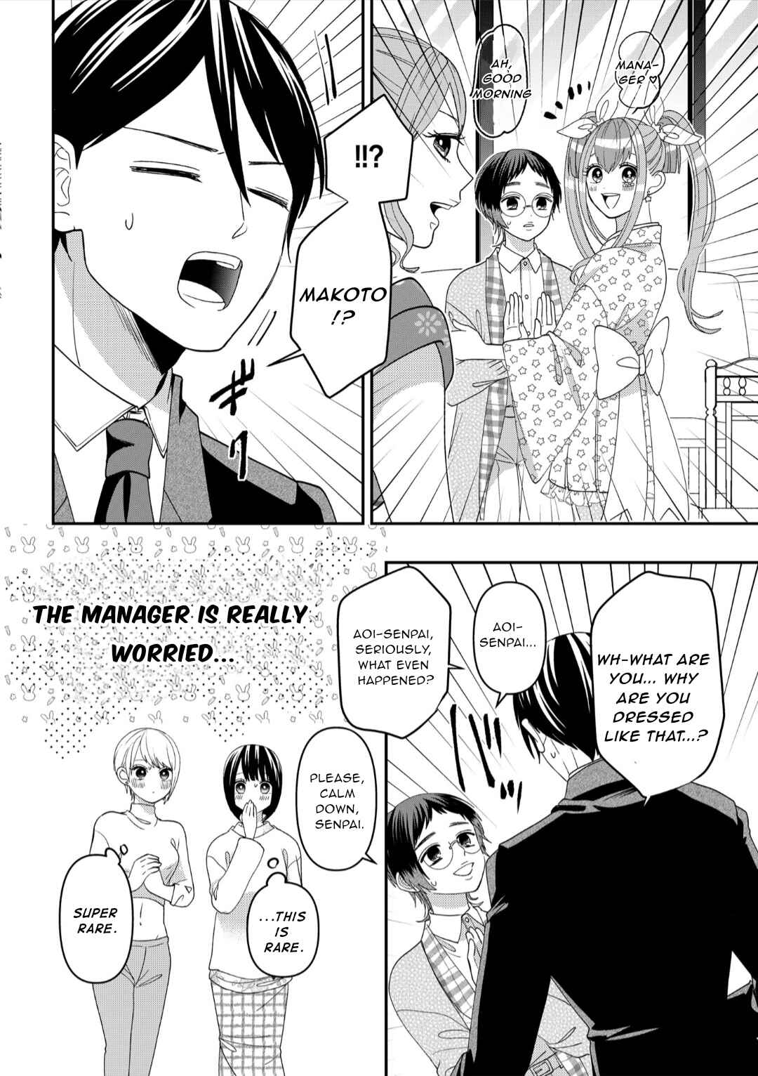 Page 21 Chapter 113 Crossplay Love: Otaku x Punk