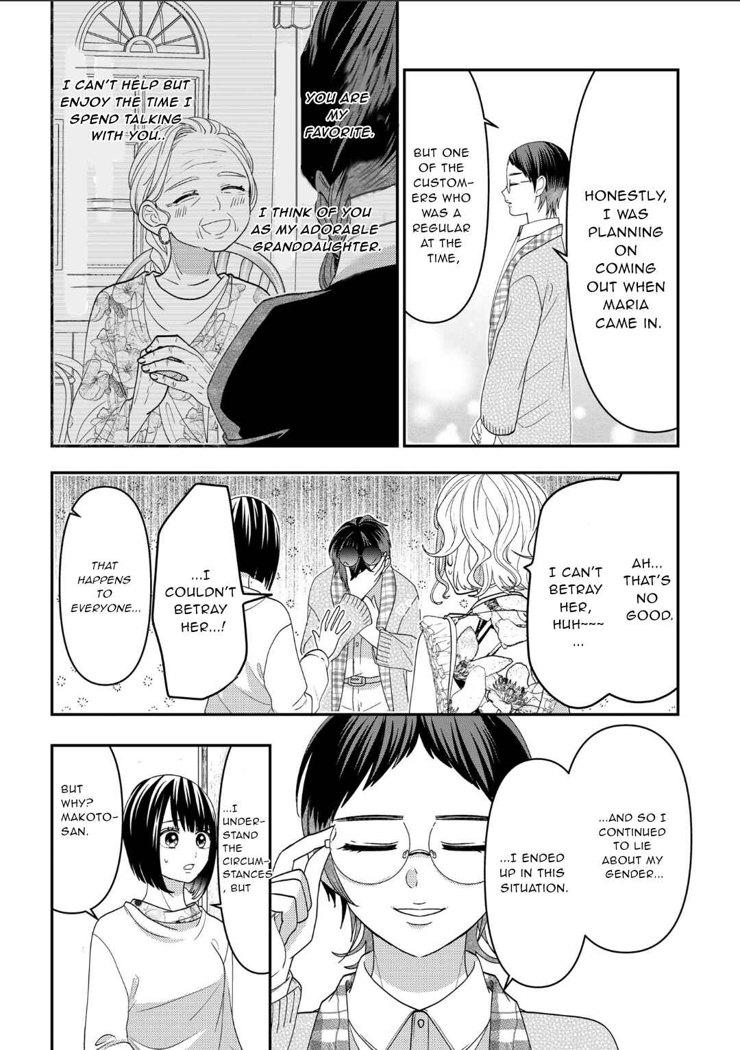 Page 7 Chapter 113 Crossplay Love: Otaku x Punk