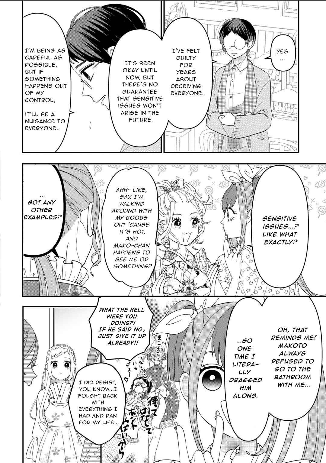 Page 9 Chapter 113 Crossplay Love: Otaku x Punk