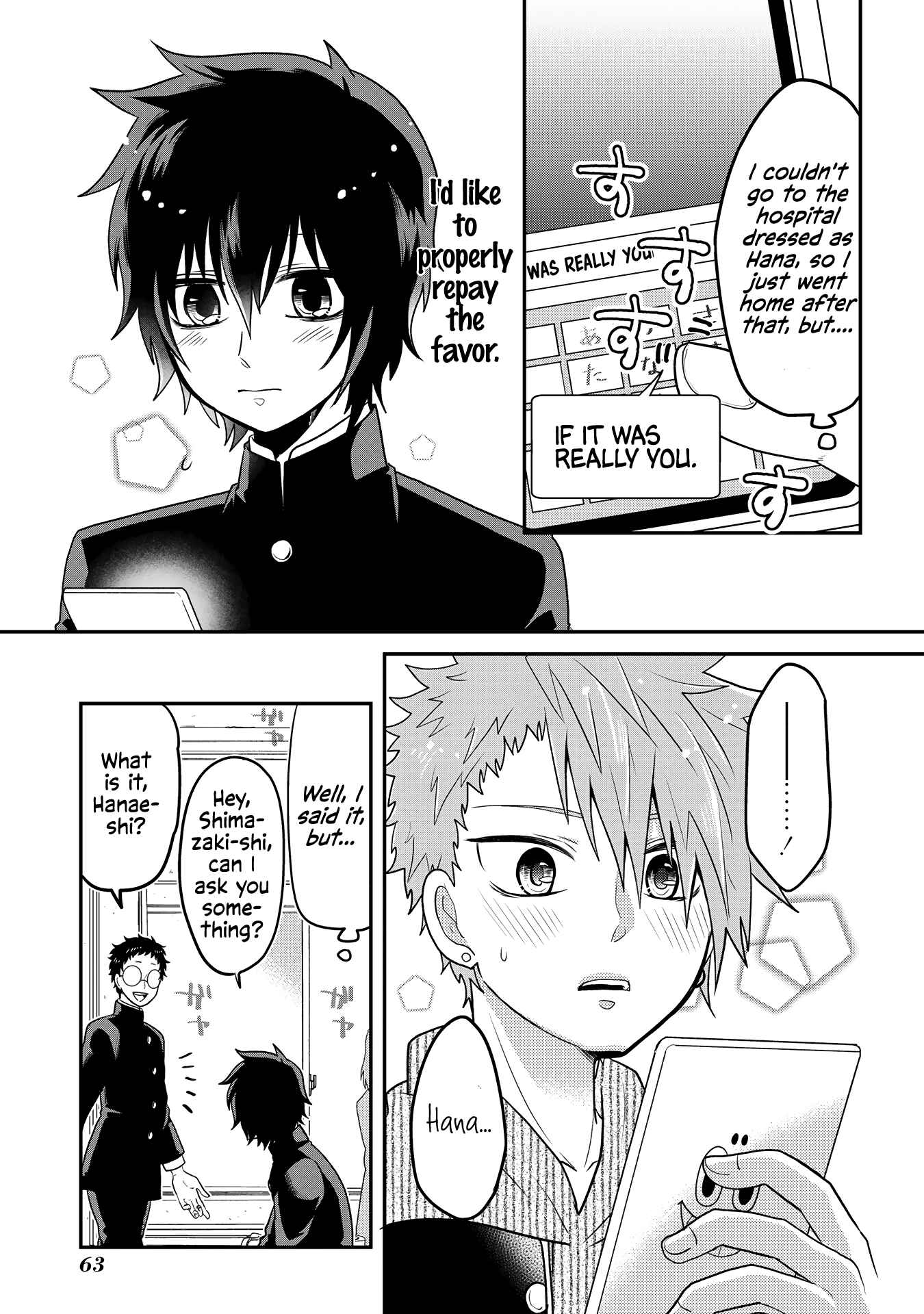 Page 3 Chapter 7 Crossplay Love: Otaku x Punk