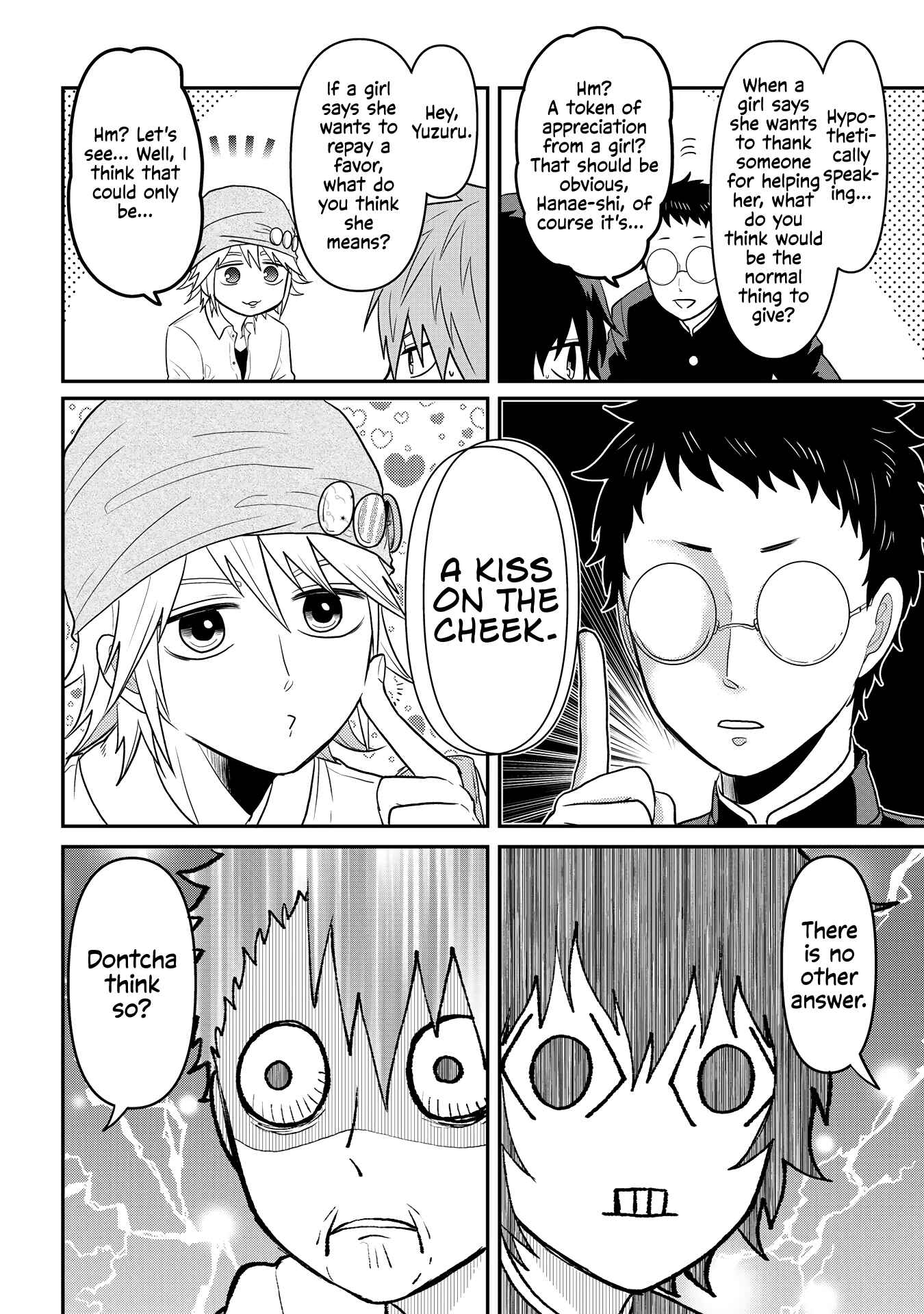 Page 4 Chapter 7 Crossplay Love: Otaku x Punk