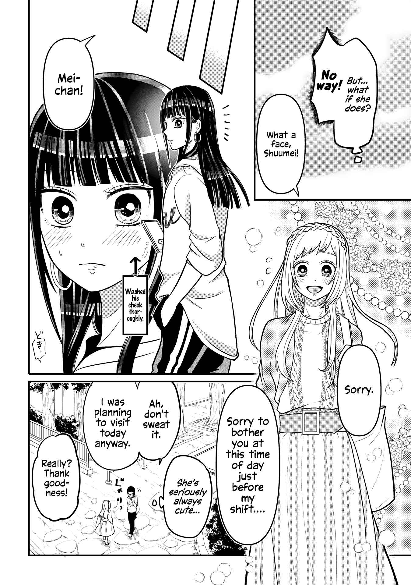 Page 6 Chapter 7 Crossplay Love: Otaku x Punk