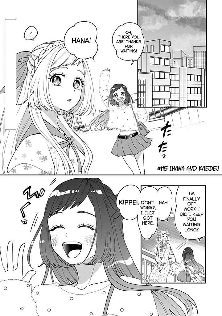 Page 1 Chapter 115 Crossplay Love: Otaku x Punk