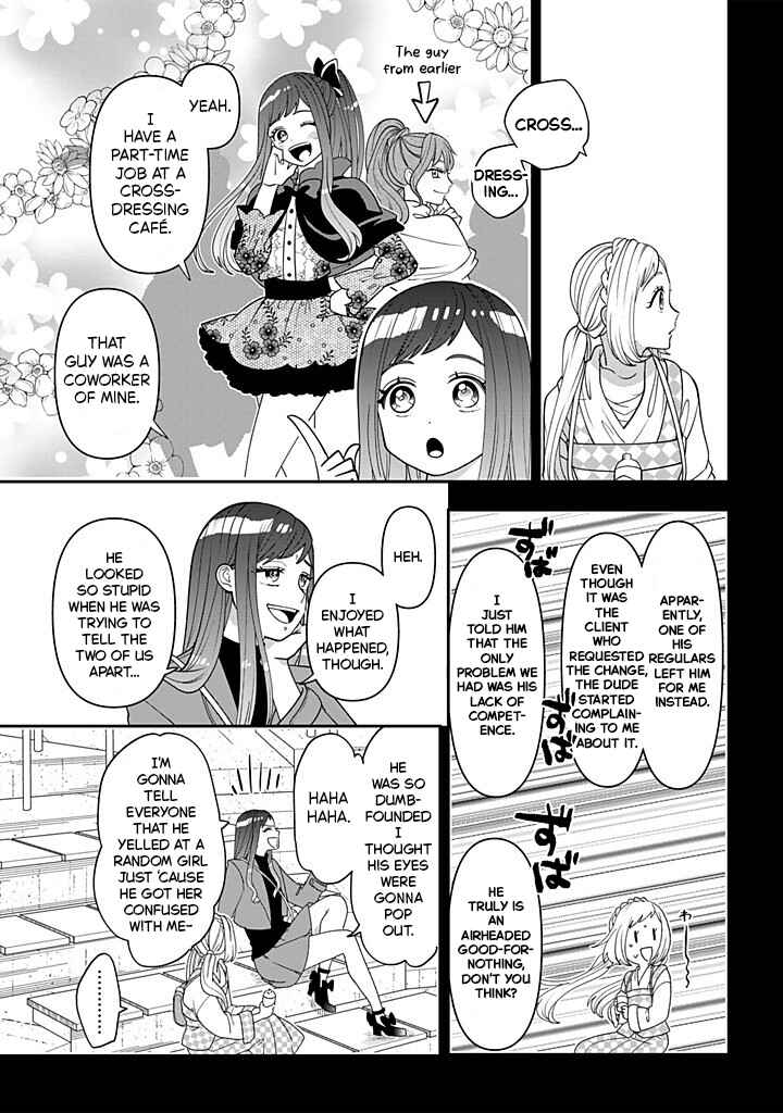 Page 13 Chapter 115 Crossplay Love: Otaku x Punk