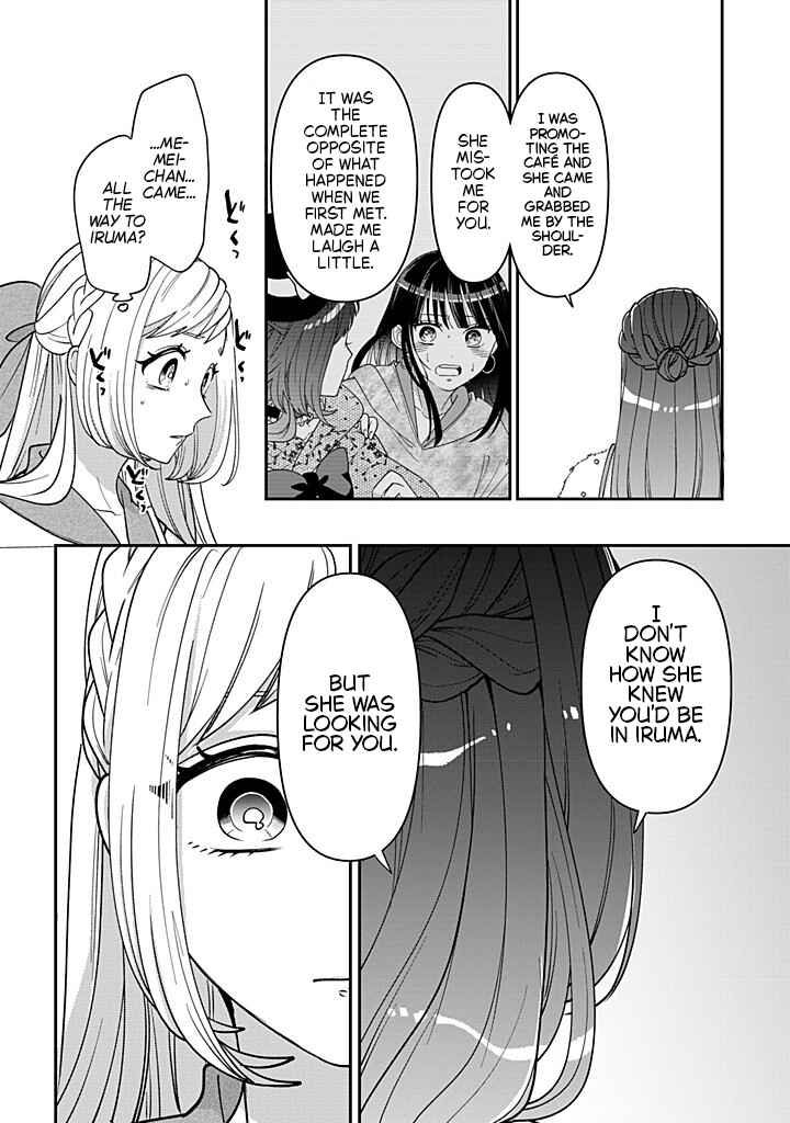 Page 26 Chapter 115 Crossplay Love: Otaku x Punk