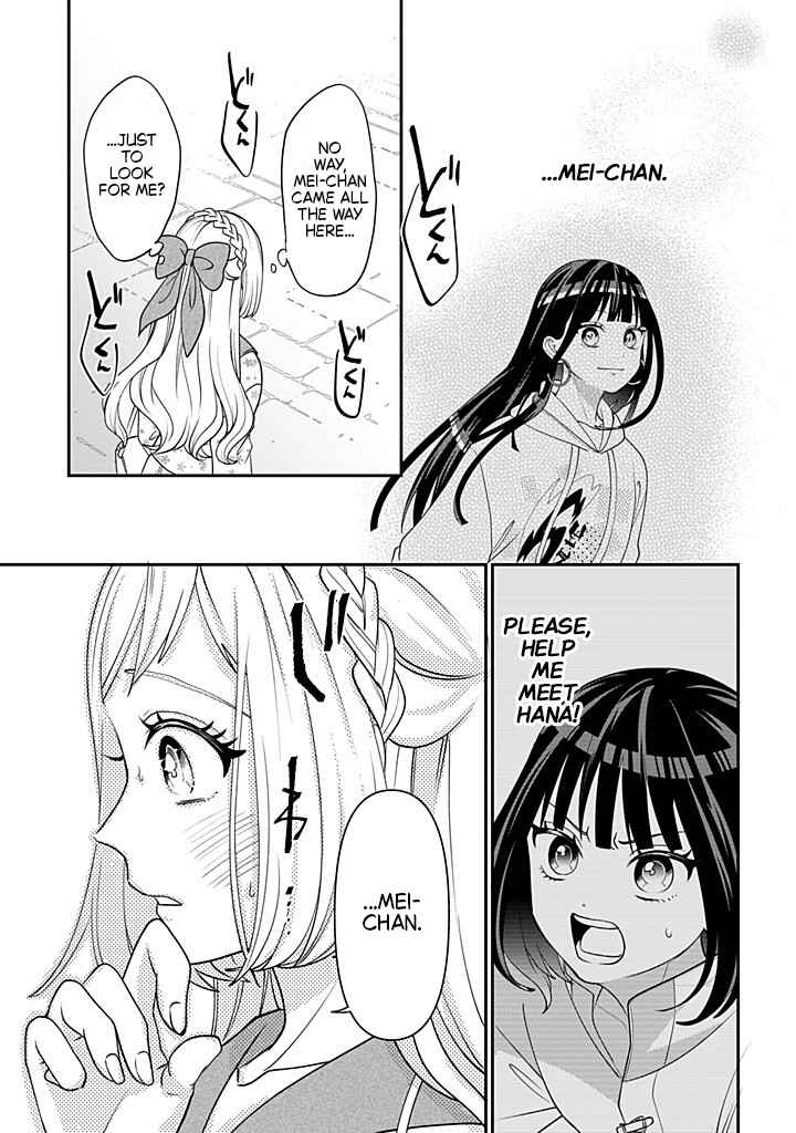 Page 27 Chapter 115 Crossplay Love: Otaku x Punk