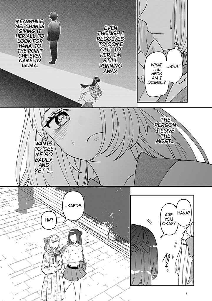 Page 28 Chapter 115 Crossplay Love: Otaku x Punk