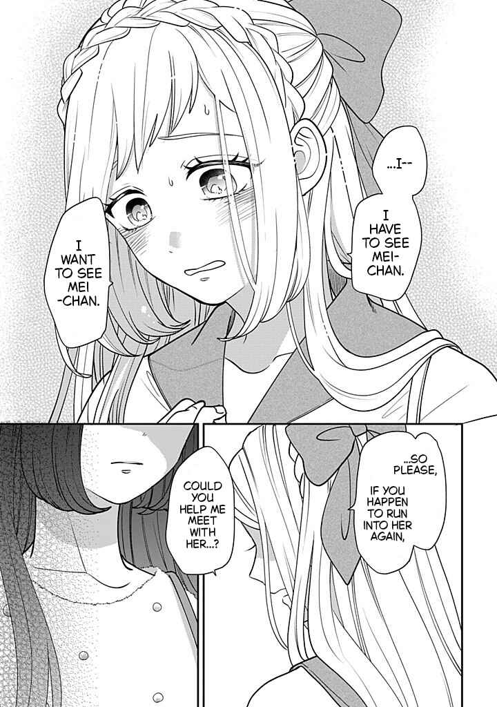 Page 29 Chapter 115 Crossplay Love: Otaku x Punk