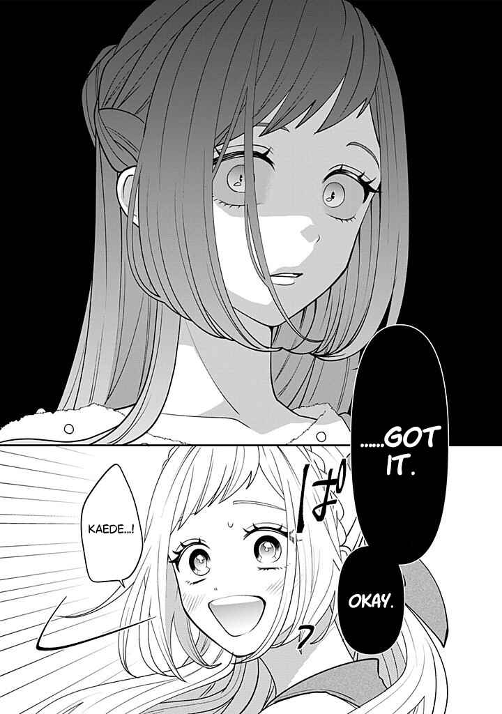 Page 30 Chapter 115 Crossplay Love: Otaku x Punk