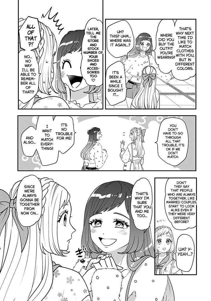 Page 5 Chapter 115 Crossplay Love: Otaku x Punk