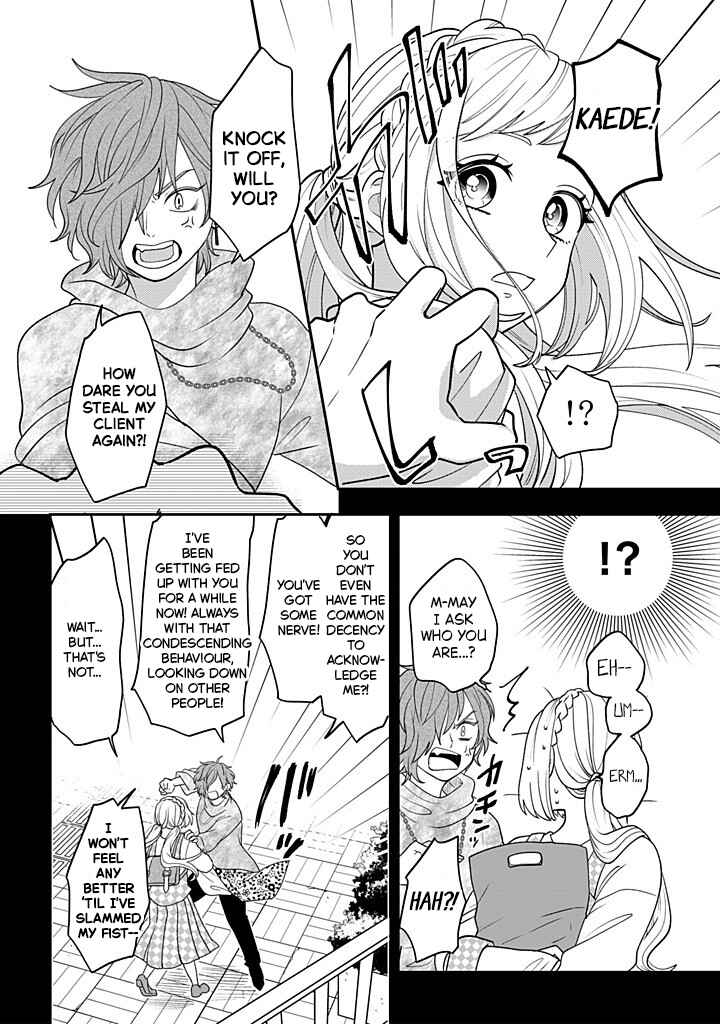 Page 8 Chapter 115 Crossplay Love: Otaku x Punk