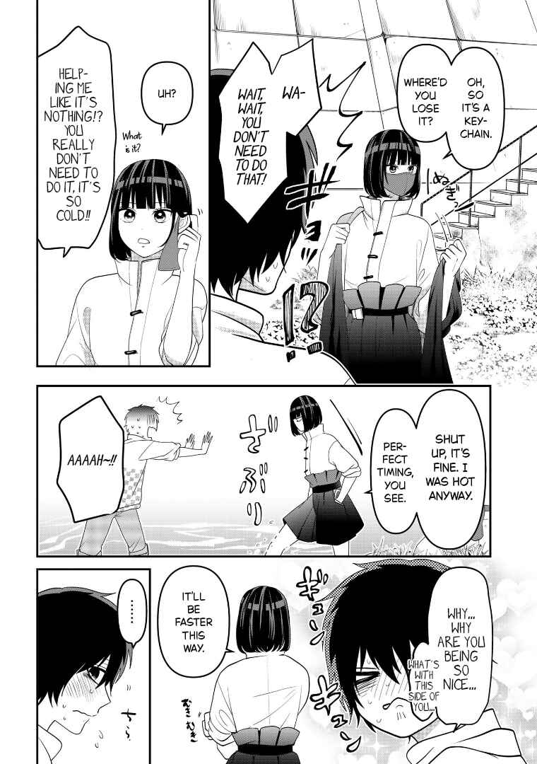 Page 11 Chapter 111 Crossplay Love: Otaku x Punk