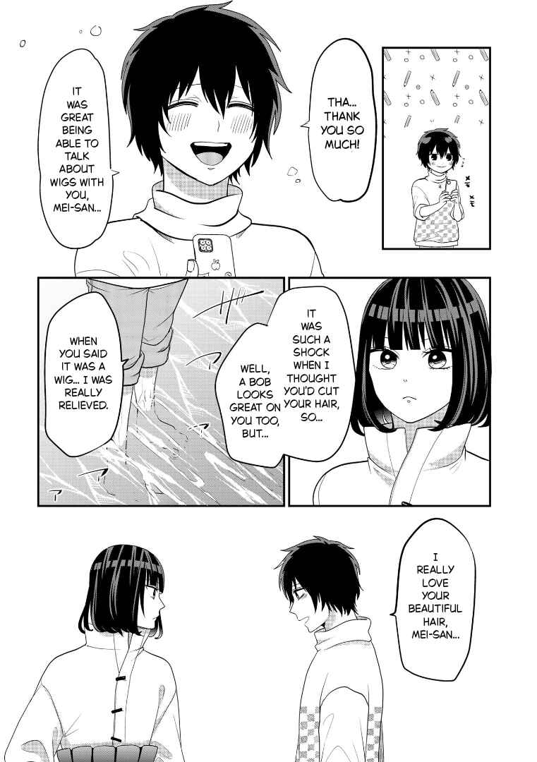 Page 15 Chapter 111 Crossplay Love: Otaku x Punk