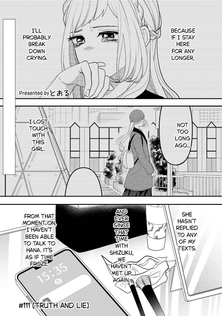Page 2 Chapter 111 Crossplay Love: Otaku x Punk