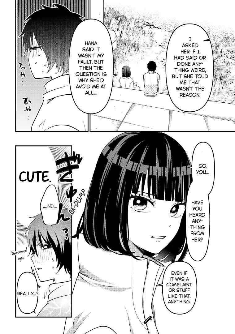 Page 23 Chapter 111 Crossplay Love: Otaku x Punk