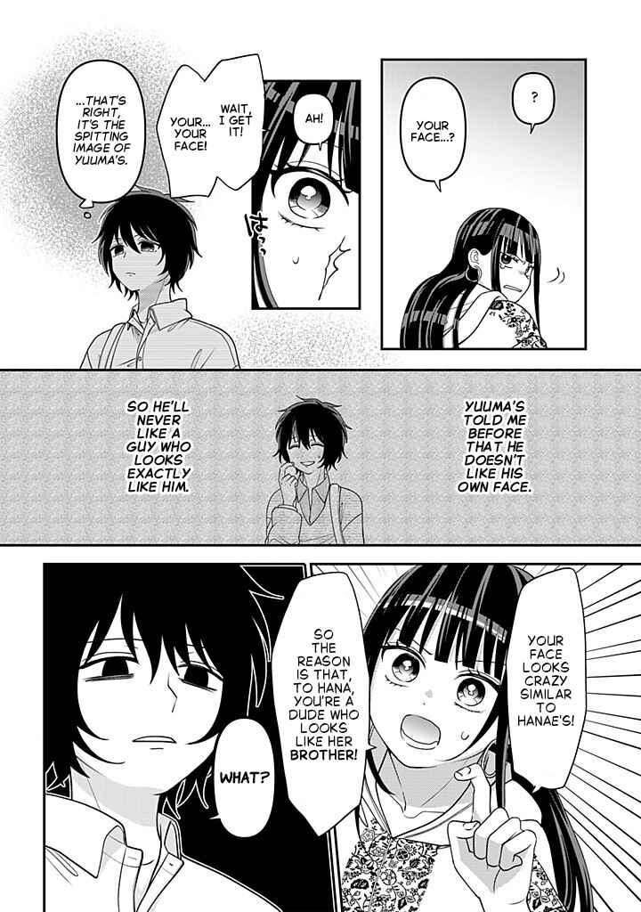 Page 10 Chapter 117 Crossplay Love: Otaku x Punk