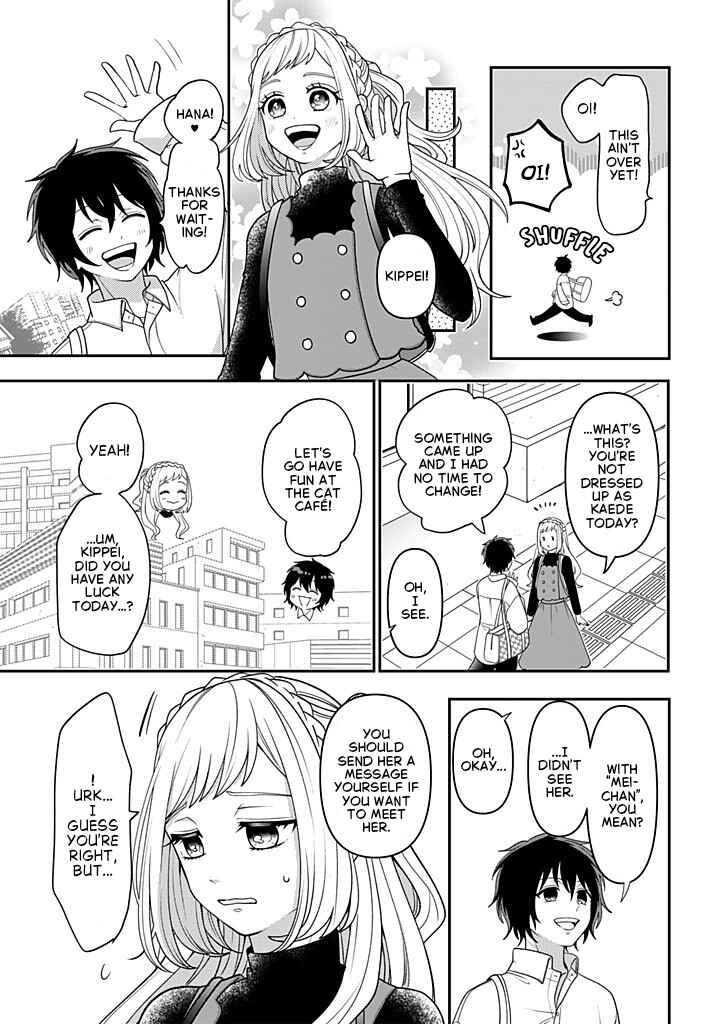 Page 15 Chapter 117 Crossplay Love: Otaku x Punk