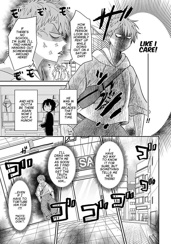 Page 19 Chapter 117 Crossplay Love: Otaku x Punk