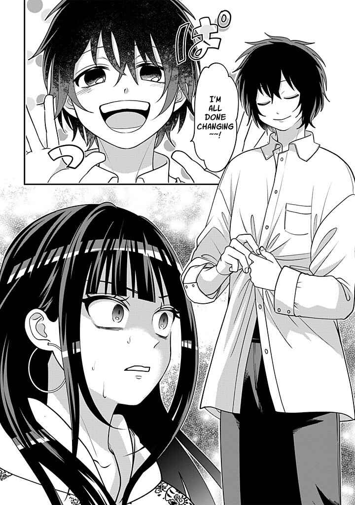 Page 2 Chapter 117 Crossplay Love: Otaku x Punk