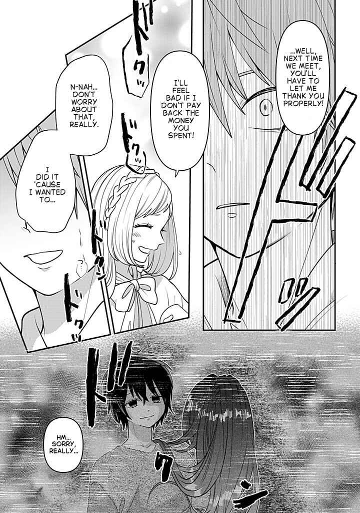 Page 31 Chapter 117 Crossplay Love: Otaku x Punk