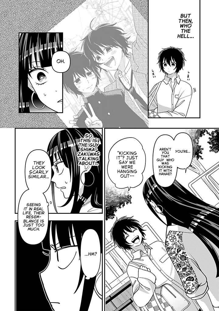 Page 6 Chapter 117 Crossplay Love: Otaku x Punk