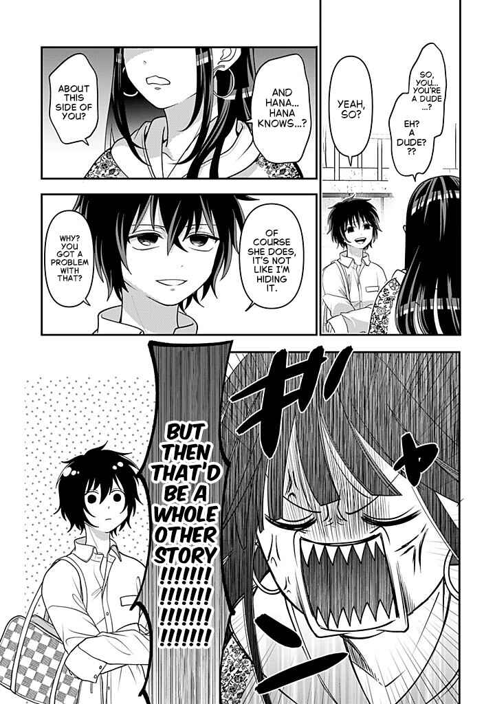 Page 7 Chapter 117 Crossplay Love: Otaku x Punk