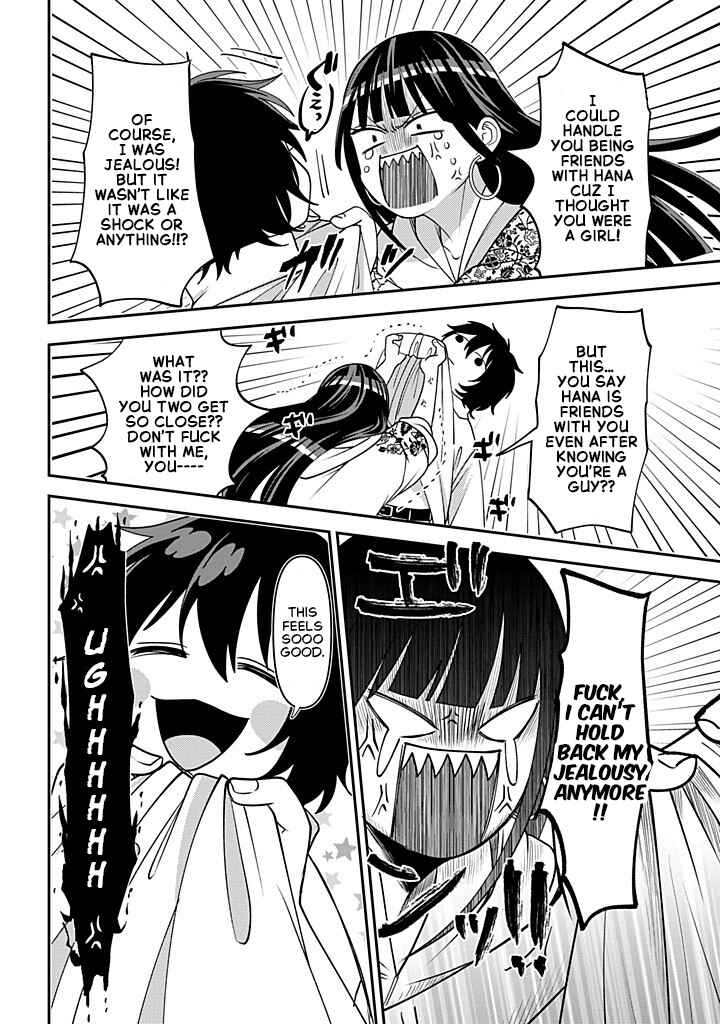 Page 8 Chapter 117 Crossplay Love: Otaku x Punk