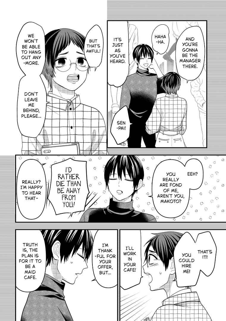 Page 10 Chapter 112 Crossplay Love: Otaku x Punk