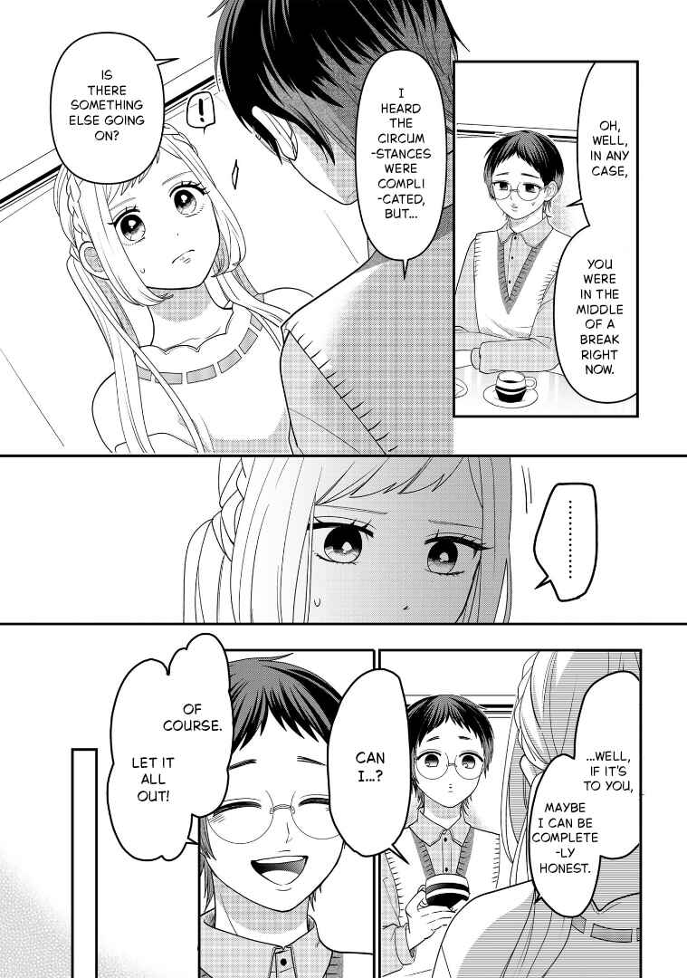 Page 15 Chapter 112 Crossplay Love: Otaku x Punk