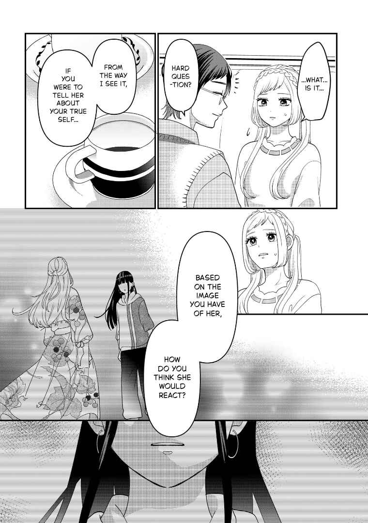 Page 20 Chapter 112 Crossplay Love: Otaku x Punk