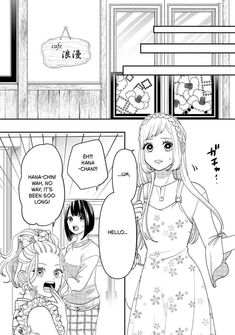 Page 27 Chapter 112 Crossplay Love: Otaku x Punk