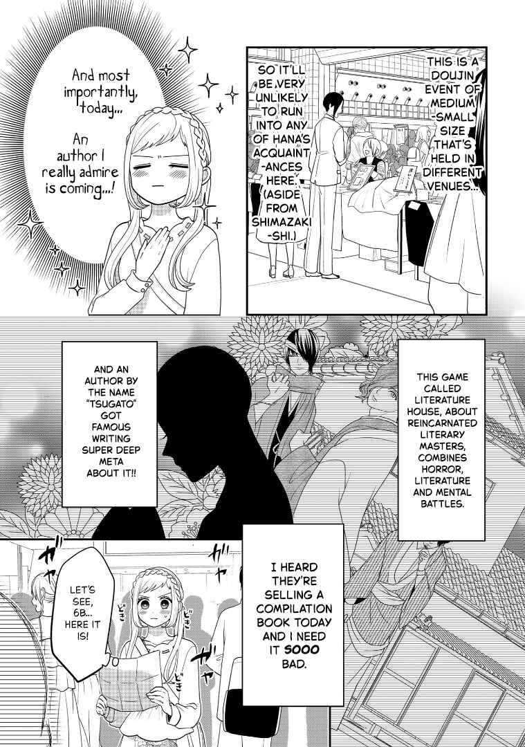 Page 3 Chapter 112 Crossplay Love: Otaku x Punk