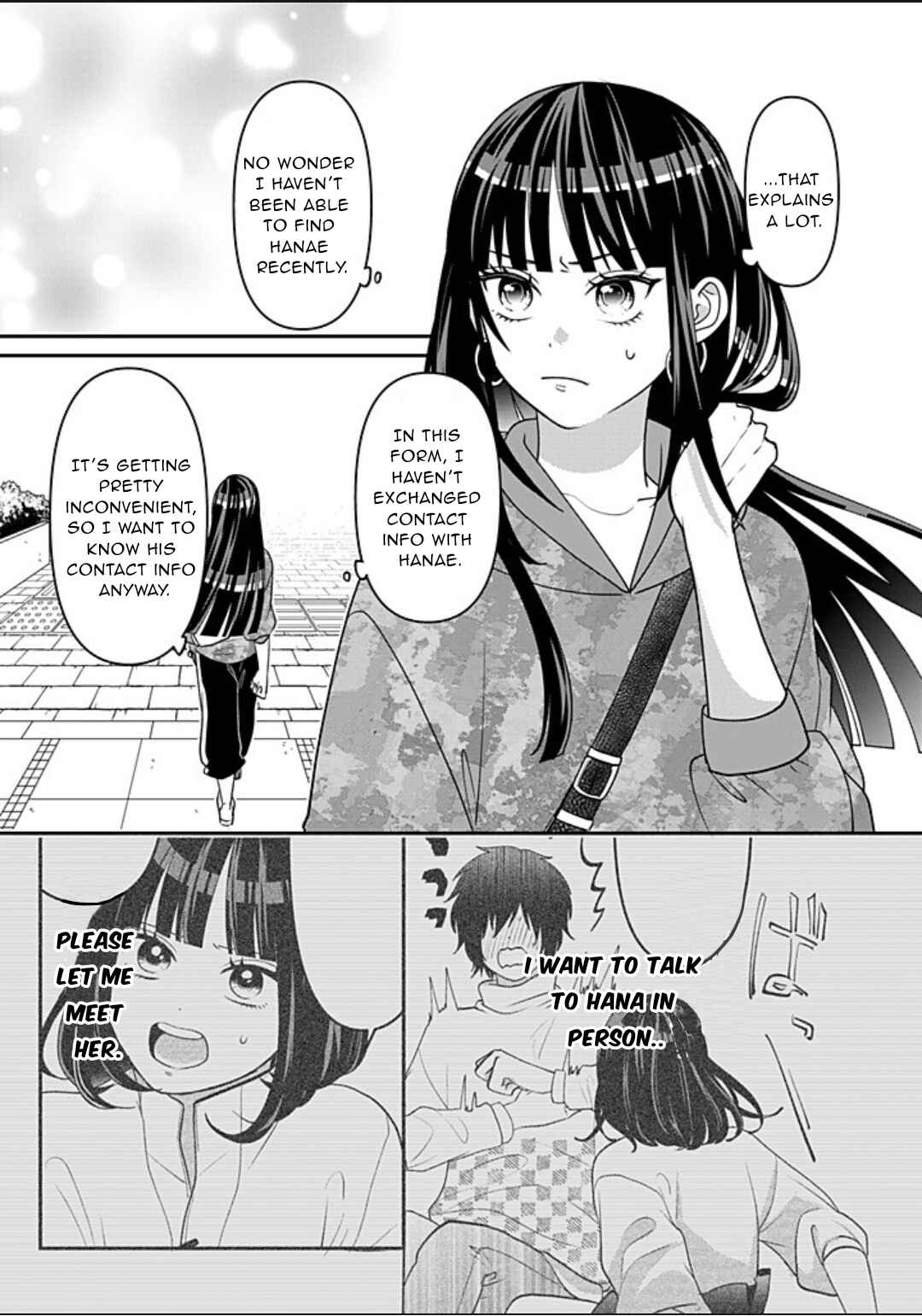 Page 17 Chapter 114 Crossplay Love: Otaku x Punk