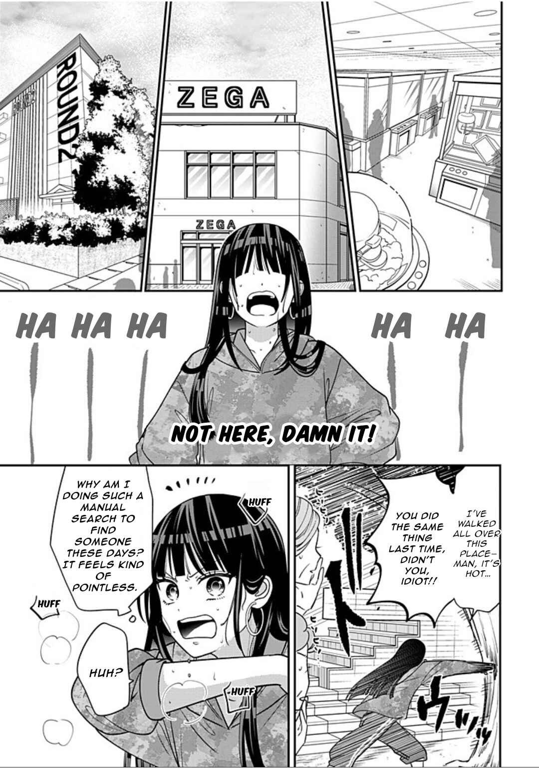 Page 19 Chapter 114 Crossplay Love: Otaku x Punk