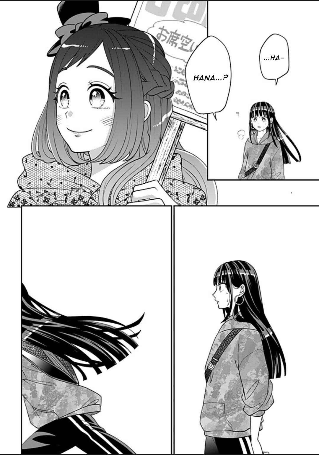 Page 21 Chapter 114 Crossplay Love: Otaku x Punk