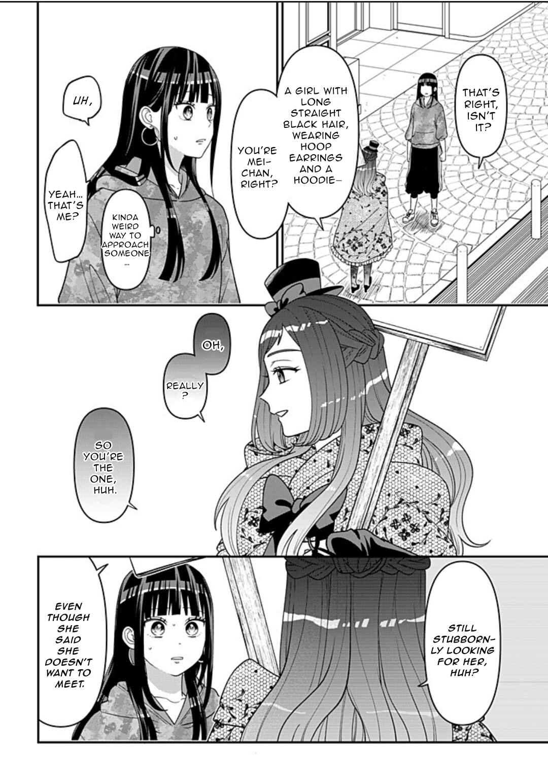 Page 25 Chapter 114 Crossplay Love: Otaku x Punk