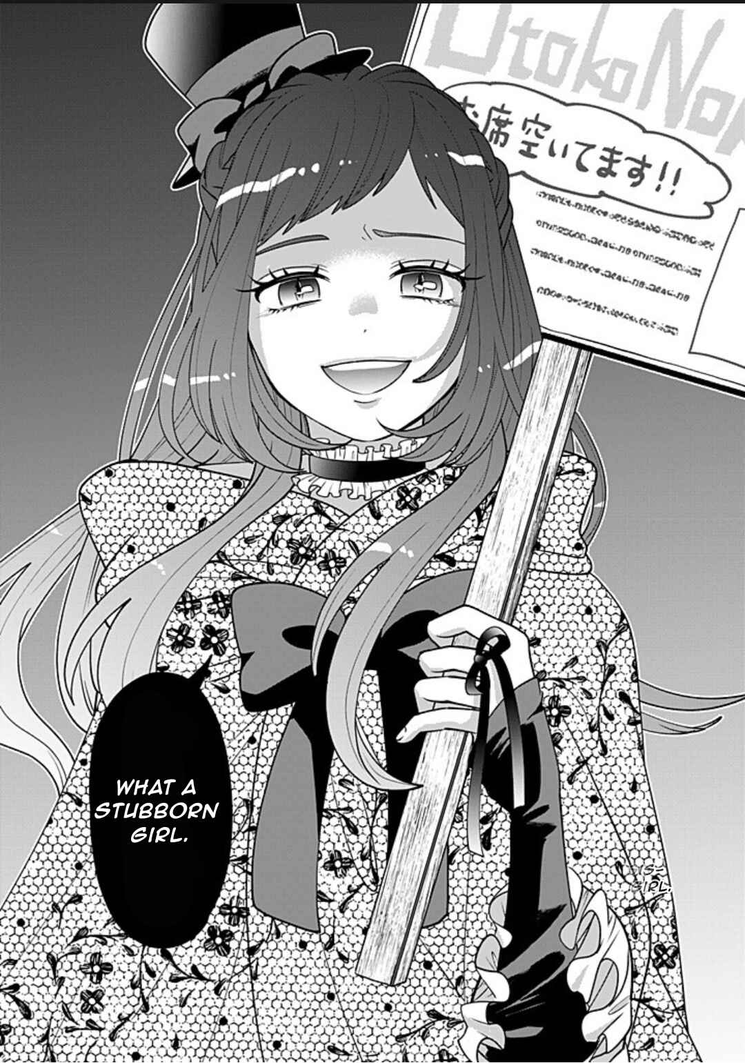 Page 26 Chapter 114 Crossplay Love: Otaku x Punk