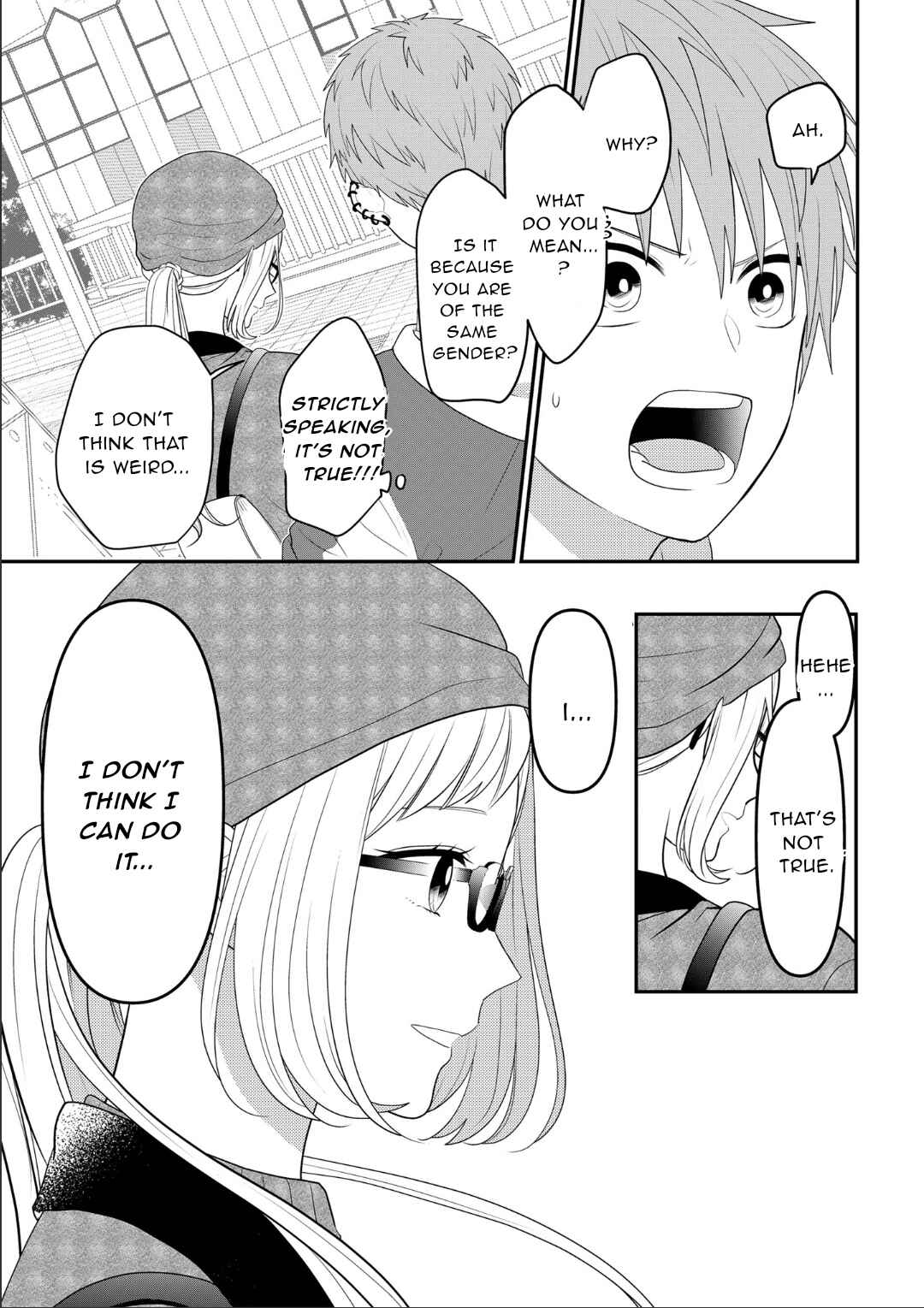Page 13 Chapter 106 Crossplay Love: Otaku x Punk
