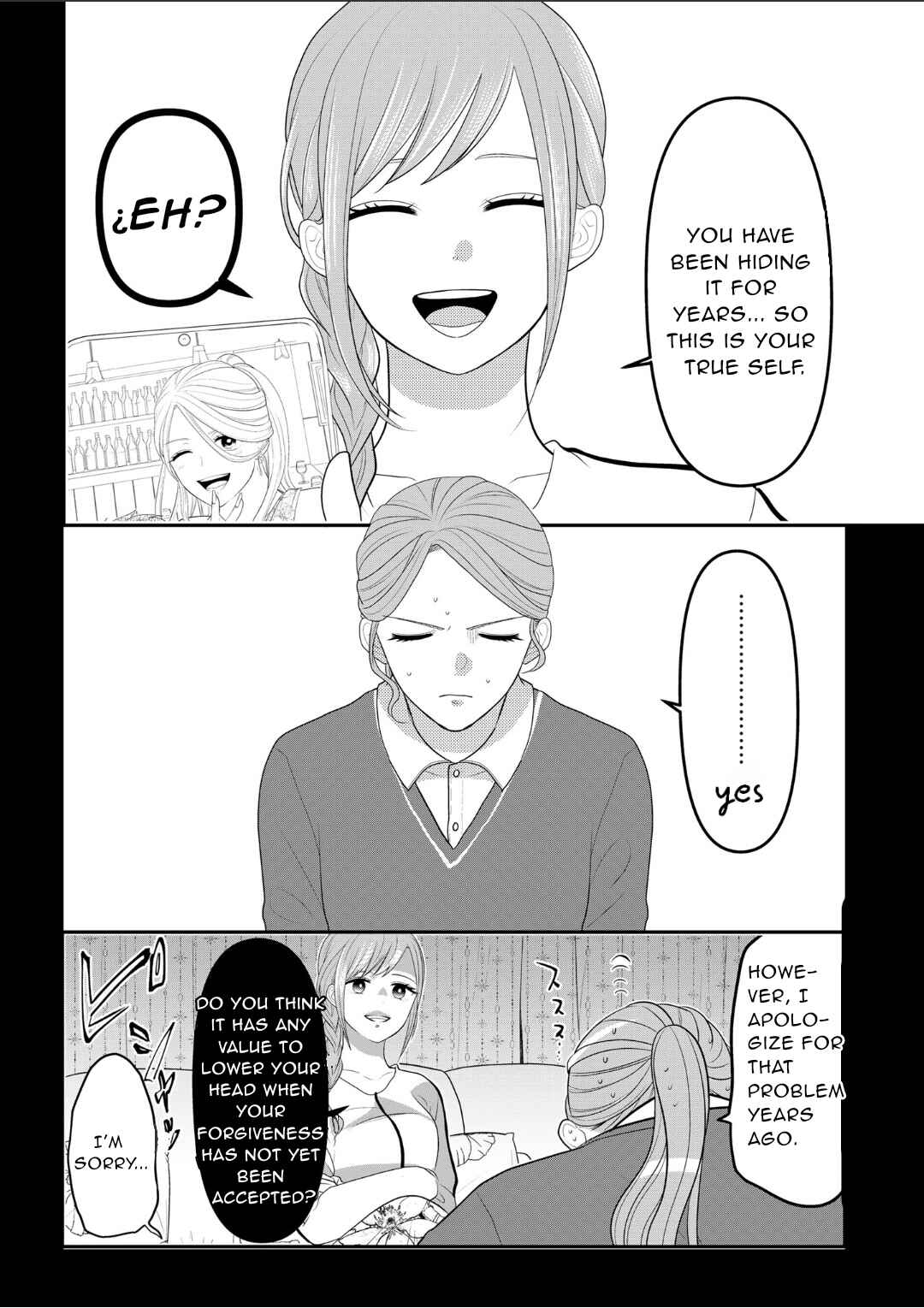 Page 18 Chapter 106 Crossplay Love: Otaku x Punk