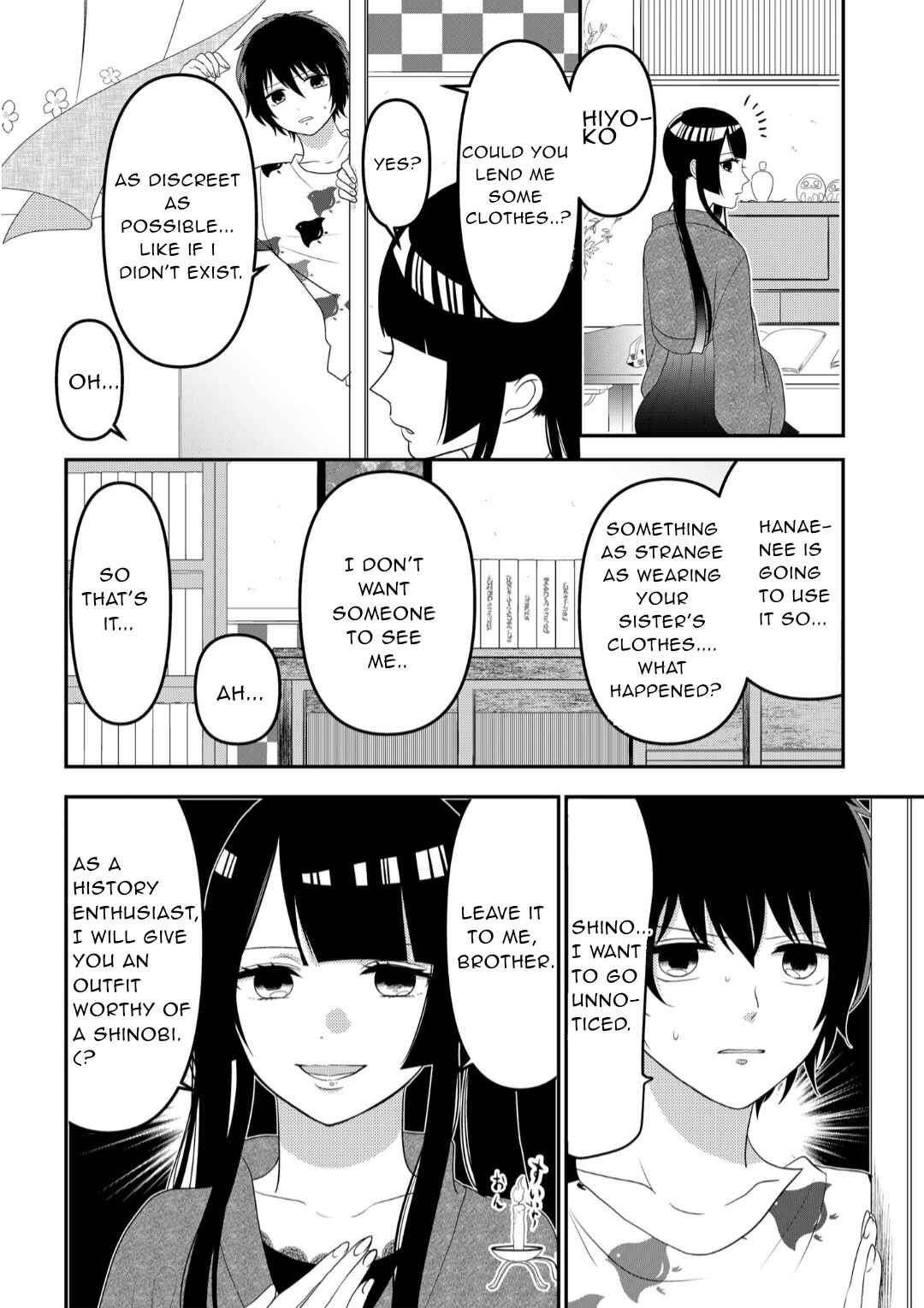 Page 2 Chapter 106 Crossplay Love: Otaku x Punk